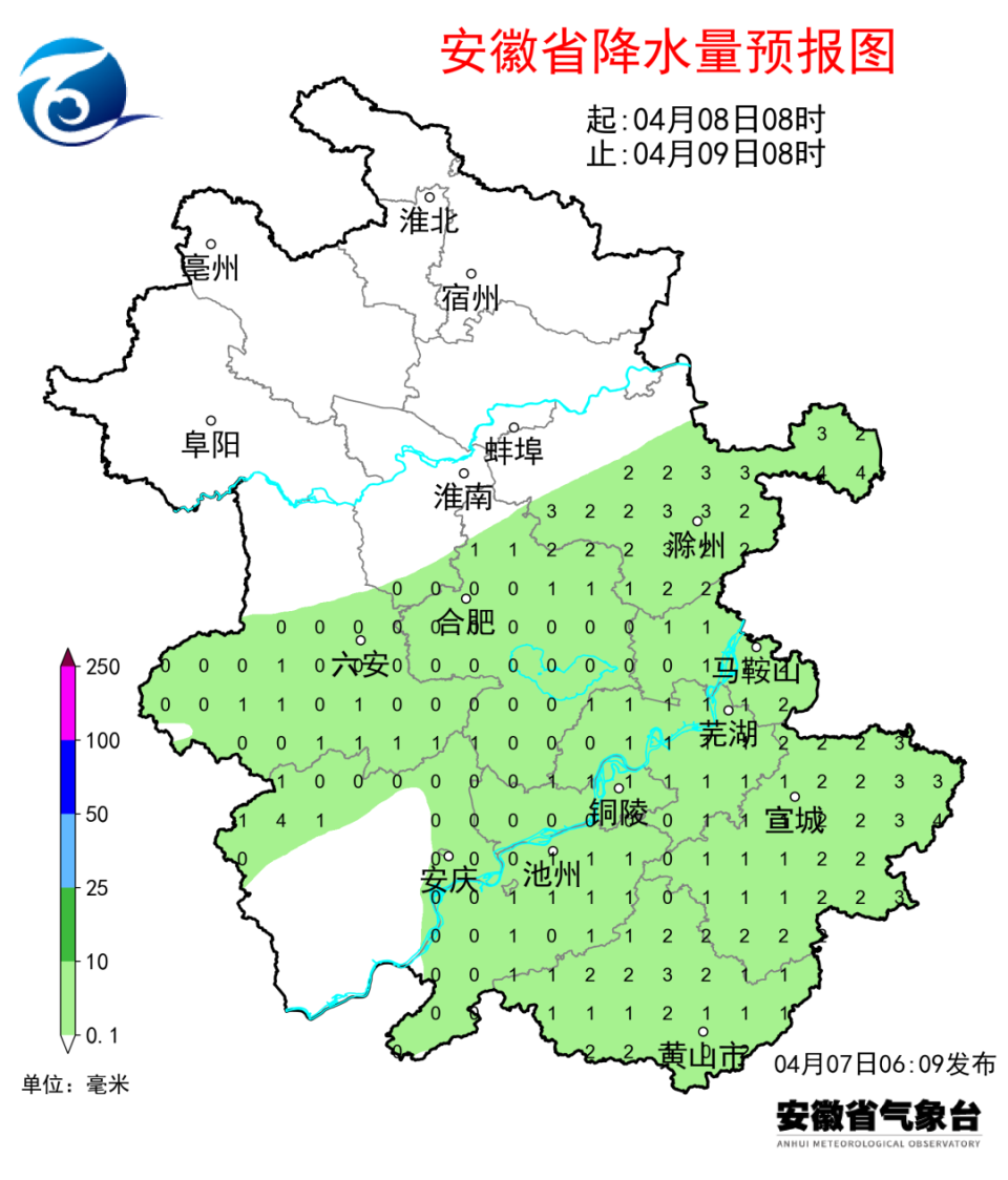 未来全省天气预报今天起,全椒气温又要开始回升啦~但是温度也较前段