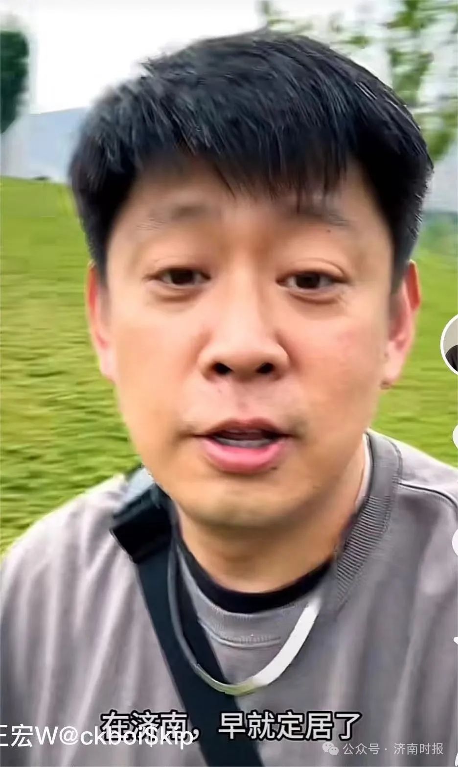 也是烟台人早就在济南定居了自称自己是烟台人演员王宏发布打卡济南的