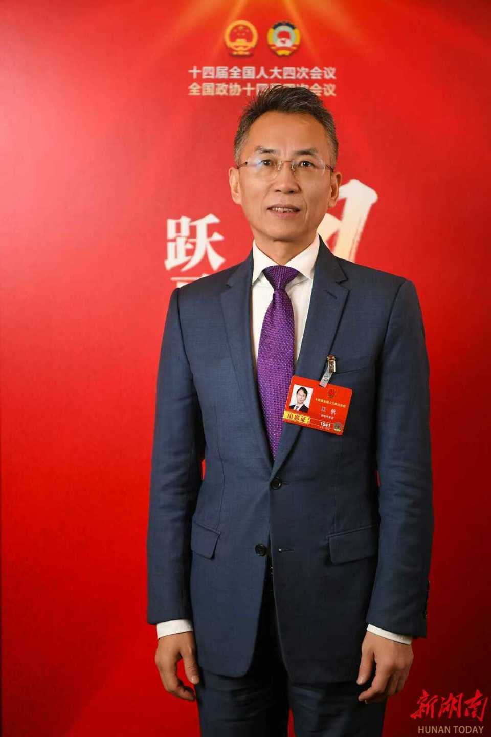 两会之声｜全国人大代表江帆：推广“新长征跑”全民健身活动_腾讯新闻