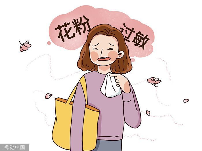 当前正是春花烂漫时节也成为花粉过敏高发期有不少人认为花粉过敏意味