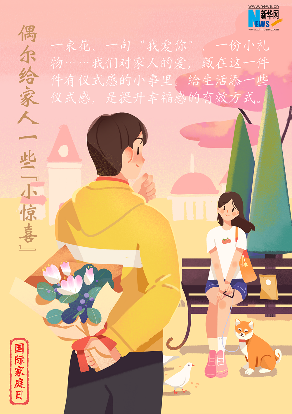 今日天气据南京市气象台今天发布的大风警报和全市天气预报全市今天