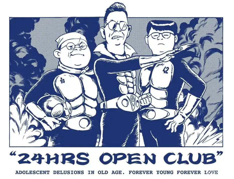 咱游戏的人,就爱二龙路 | 吉考斯新品第二趴登场