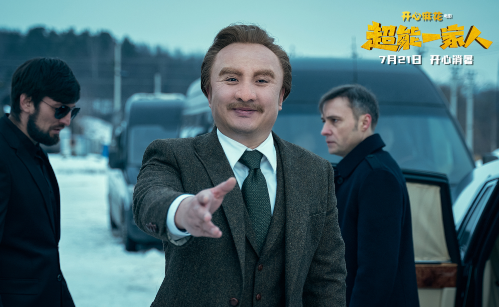 内地电影排行榜_内地电影票房总排行榜前10,总有你贡献的微薄之力!(2)