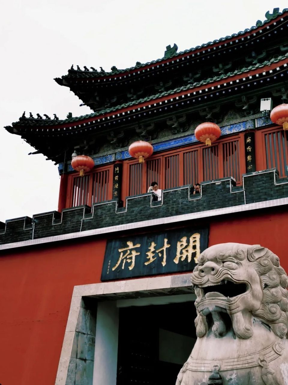 被"王婆说媒"带火的开封,到底有什么魔力?_腾讯新闻