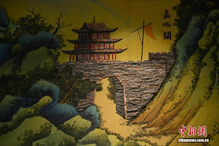 图片