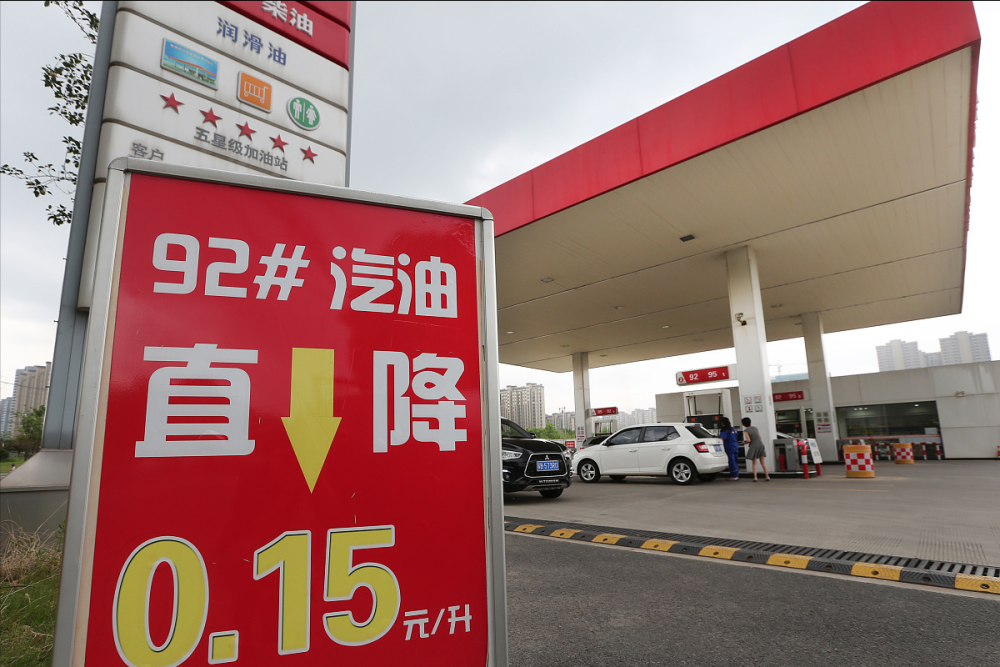 6月13日调价后92号汽油价格,猪价,蛋价如何?