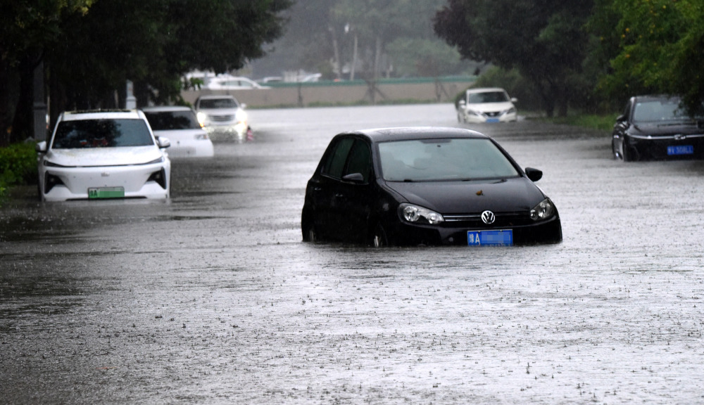 郑州暴雨ppt素材图片