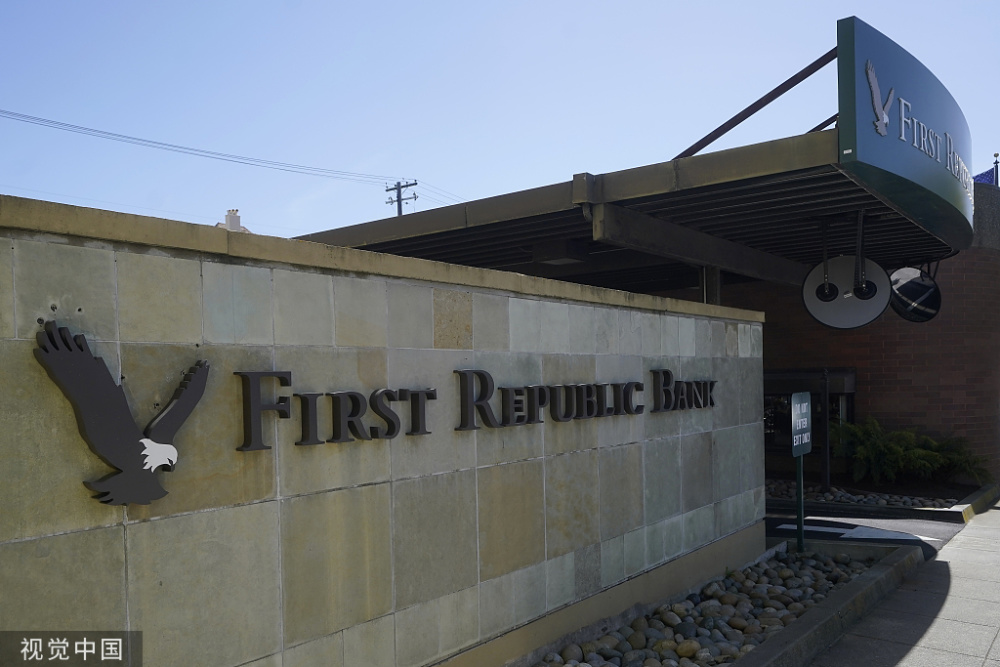 第一共和银行股价暴跌！美经济衰退警钟滴答作响，财长耶伦警告内容是什么-313啦实用网