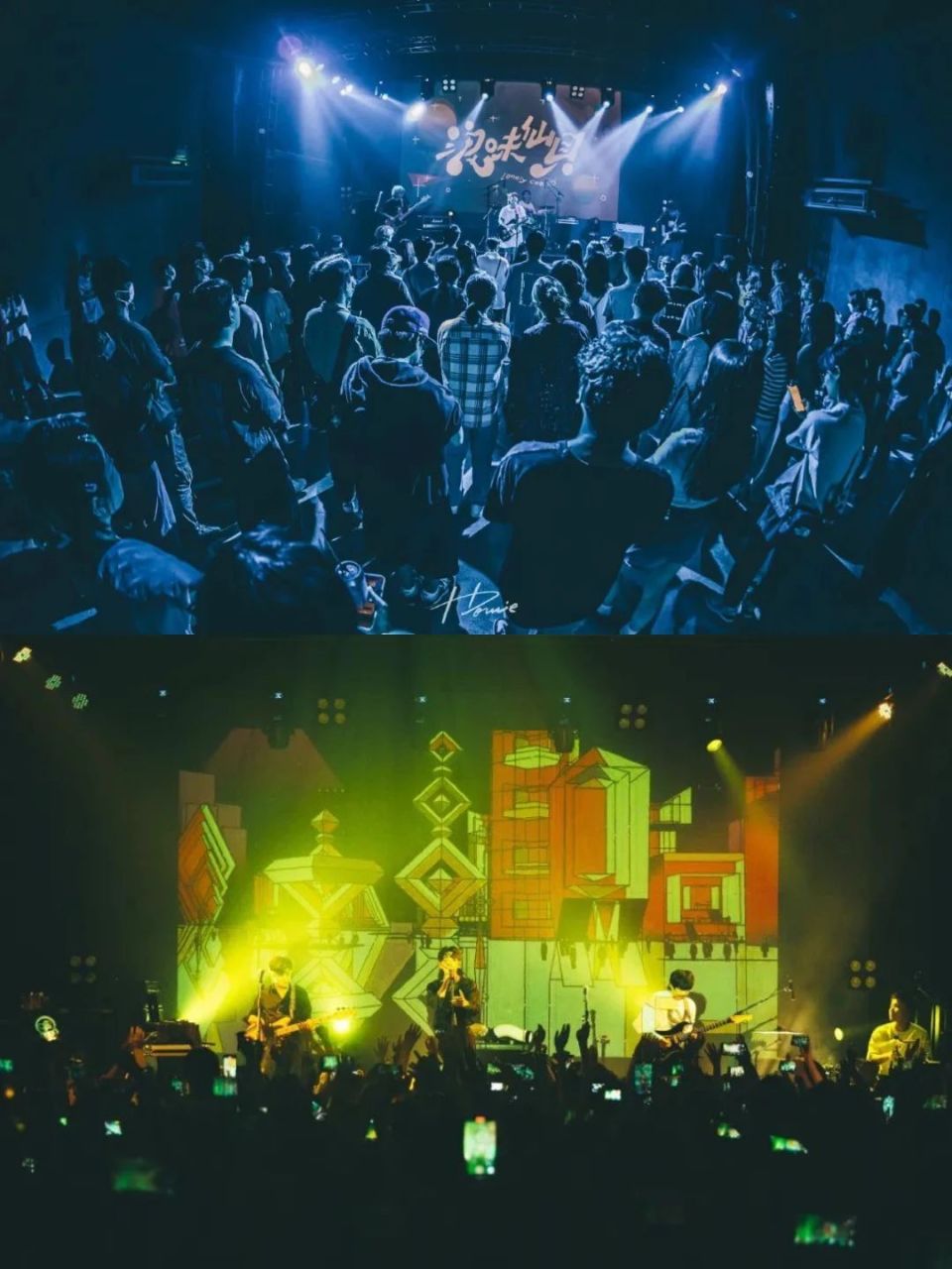 去成都livehouse过有「音药」的周末_腾讯新闻