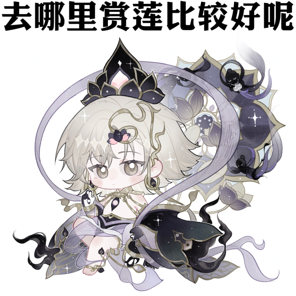 玉宇映辉,青莲盛绽,百绘罗衣·妙手生花系列帝释天新皮肤即将上线!