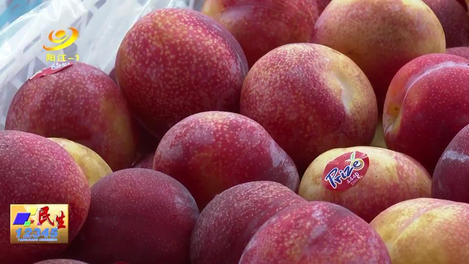 时令水果丰盈市民果篮子