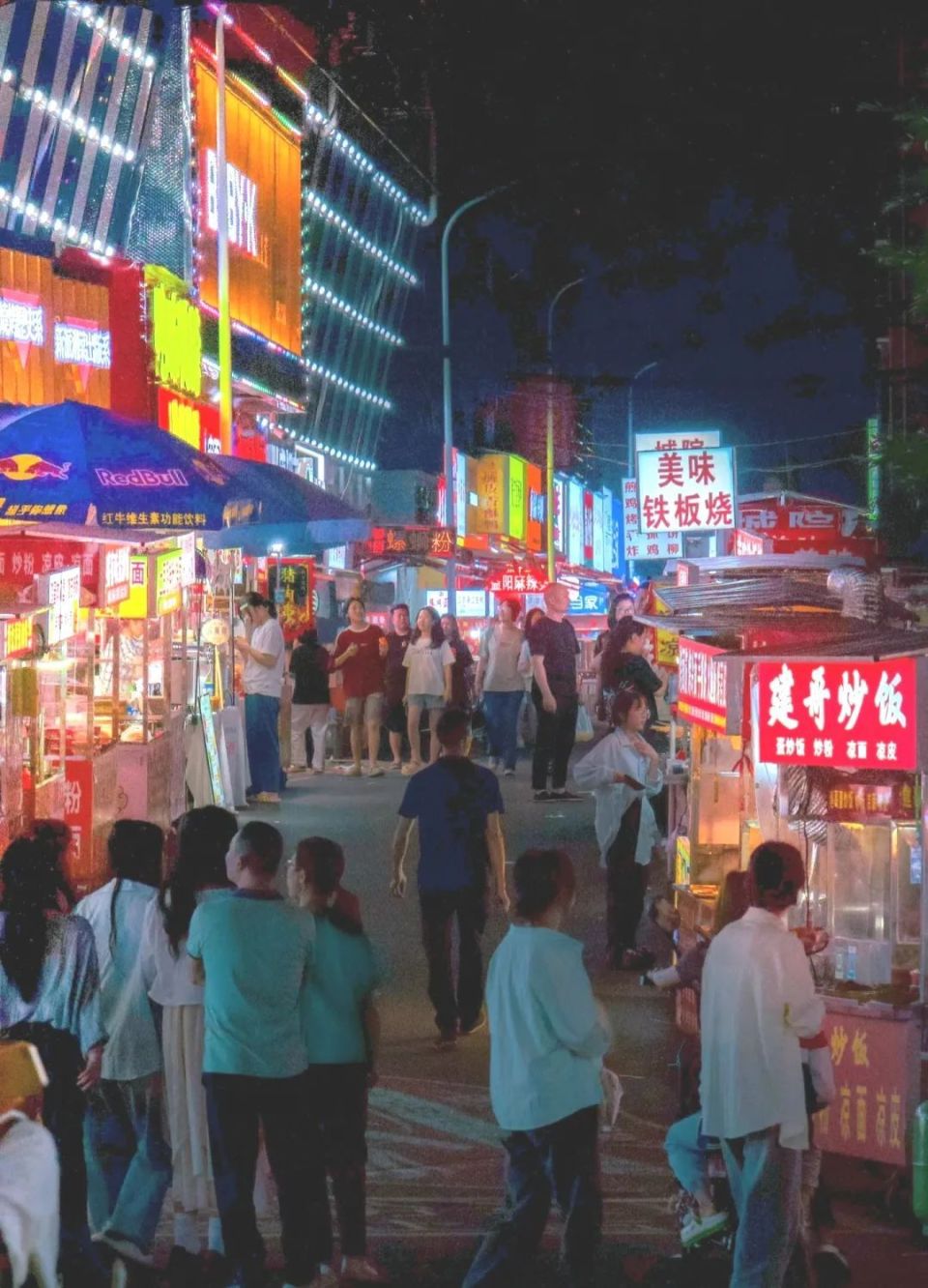 步行街 街道 街景 商业街 960_1332 竖版 竖屏