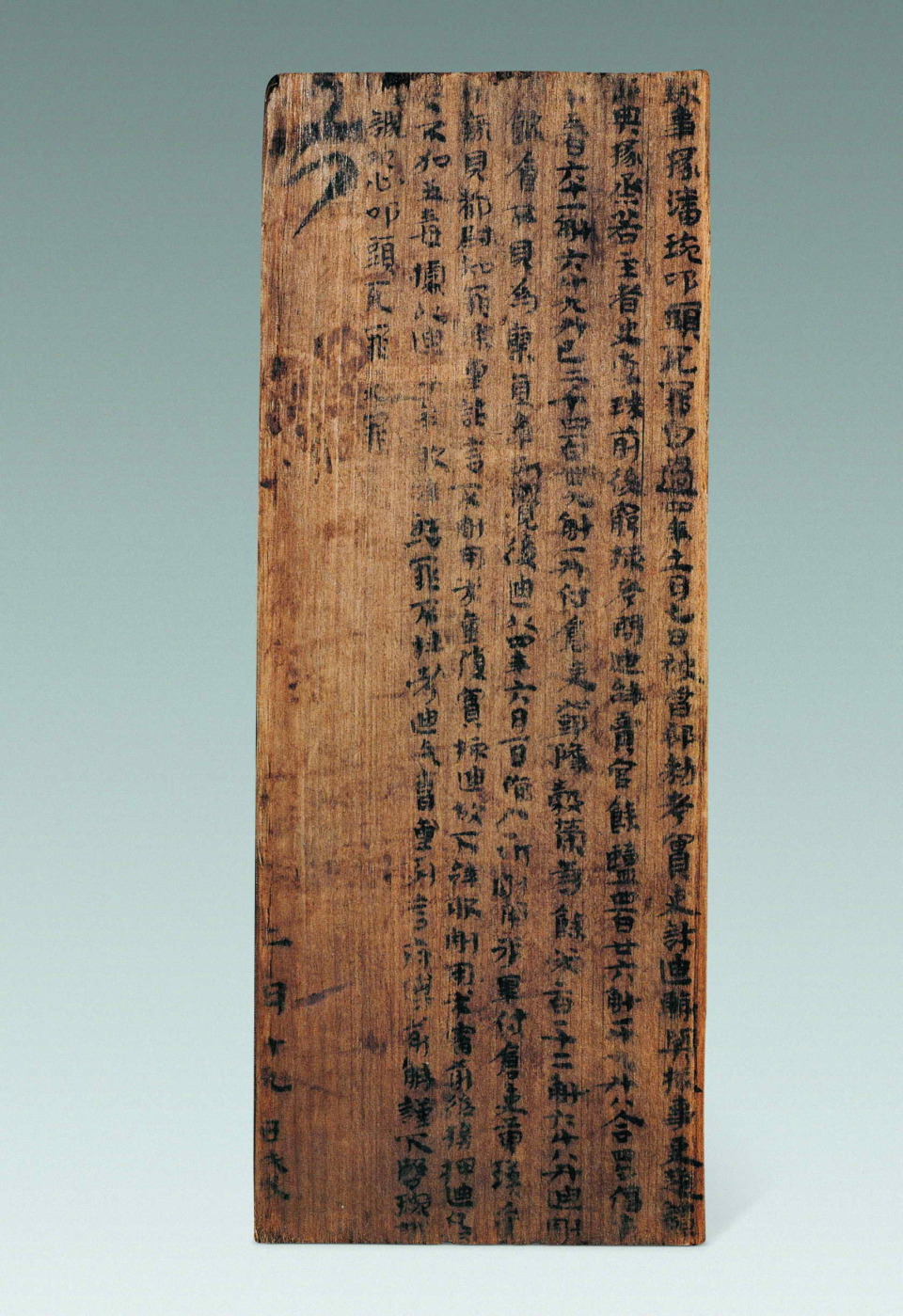 书简游长沙:一场穿越古今的时空旅行