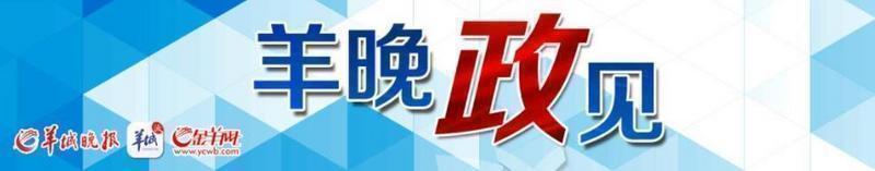 2020年7月21日,經黨中央批准,國務院批覆,自2021年起,將每年1月10日