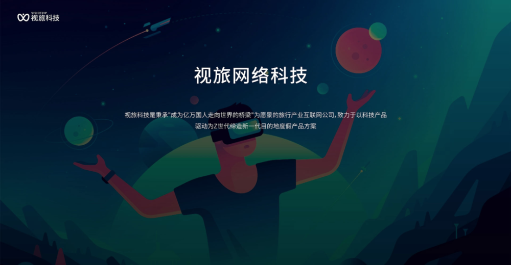 Stable Diffusion核心团队离职、微软向Inflection AI支付6.5亿美元，获其AI模型授权｜每周AI世界观 · 原文图片 11