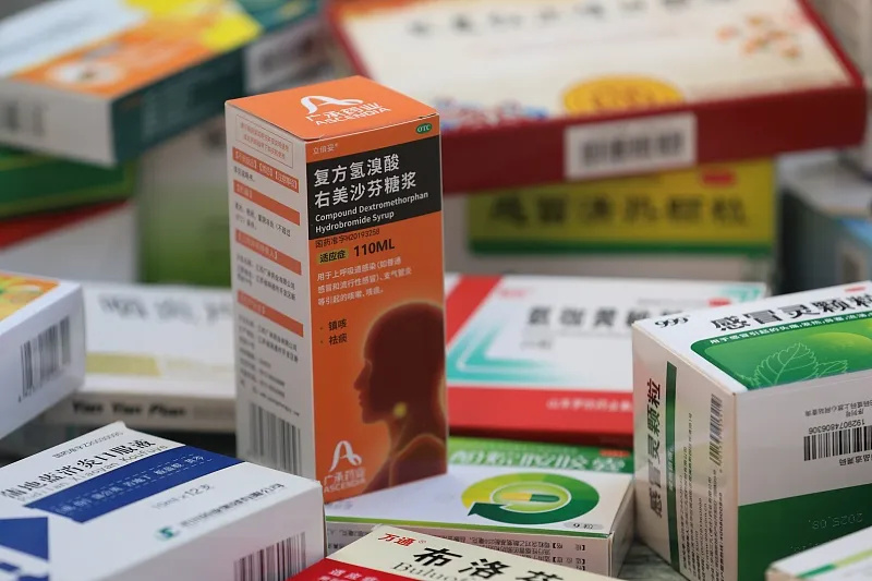 镇咳药右美沙芬等列入第二类精神药品,7月1日施行