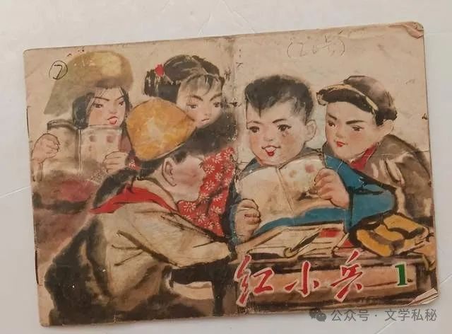 图片