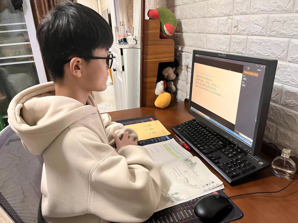 网课的学习方法,课程安排,就网课具体要求和注意事项向学生作全面强调