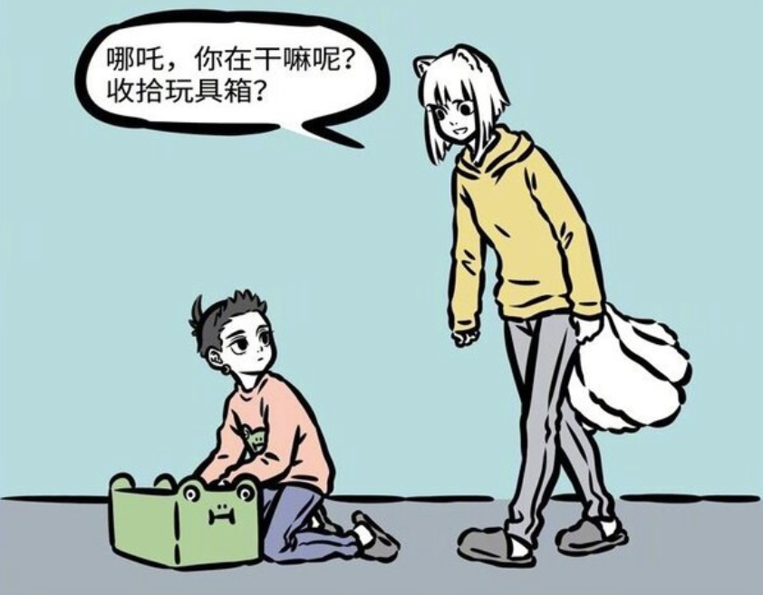 非人哉：哪吒的玩具箱是武器库，火尖枪也在，九月误碰绣球而变身-古次元