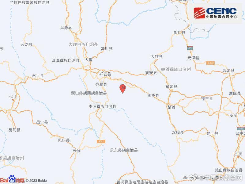 云南大理州祥云县发生3.0级地震,震源深度10千米_腾讯新闻