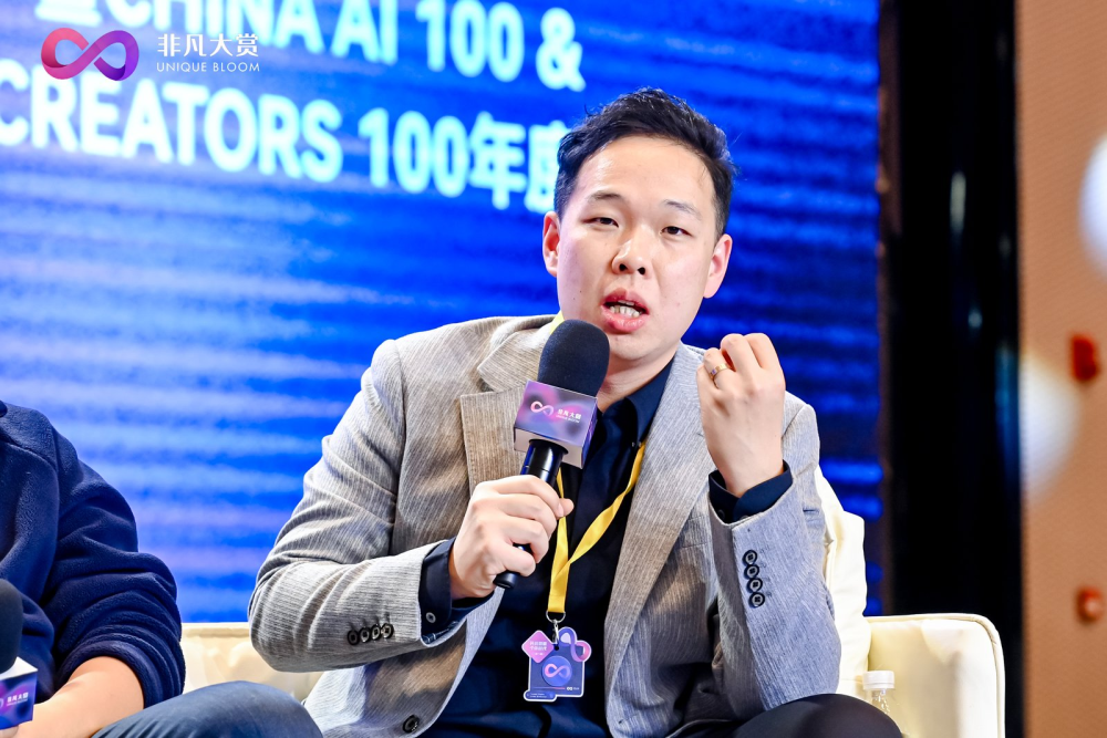 你的Agent为什么是“人工智障”？6位行业大咖揭秘企业落地的血泪真相 · 原文图片 7