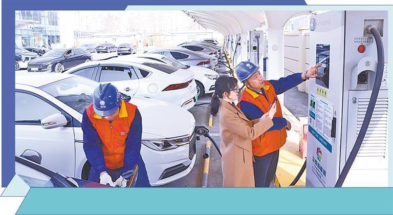 长春持续完善电力设施——为新能源汽车"蓄能"
