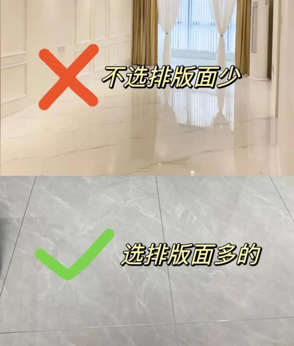 新房装修铺瓷砖，一定要牢记这 5点，不是胡说，是花钱买来的教训_腾讯新闻
