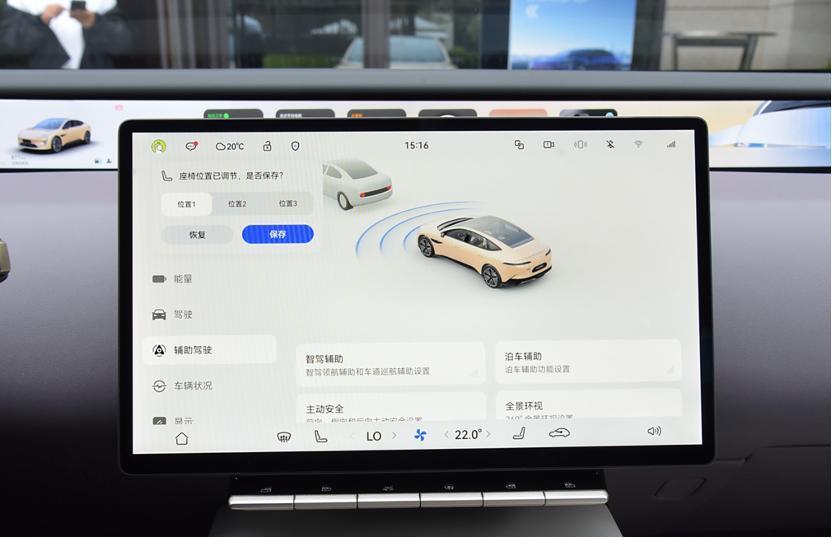 25万+级的家用轿车之争，阿维塔12增程版对比奔驰C级，买谁更值