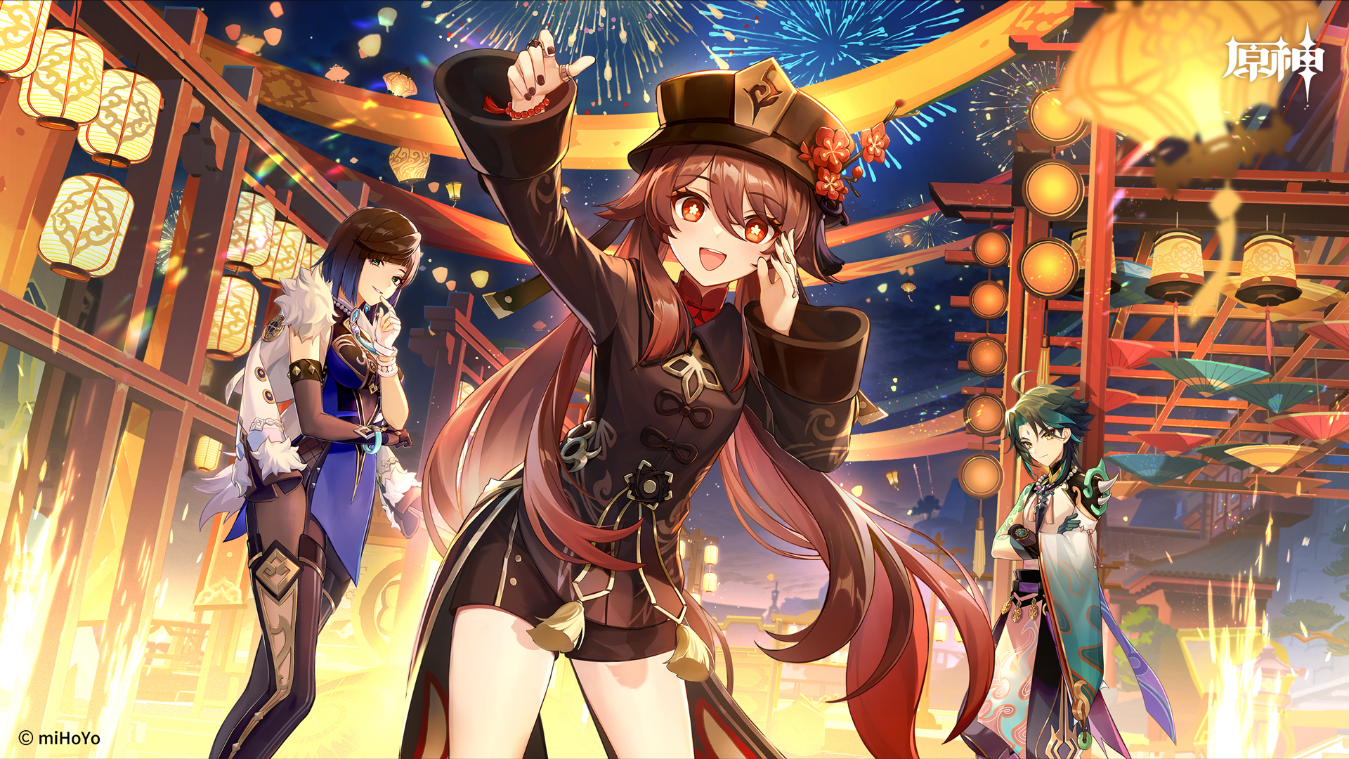 《原神》"壁纸放送"