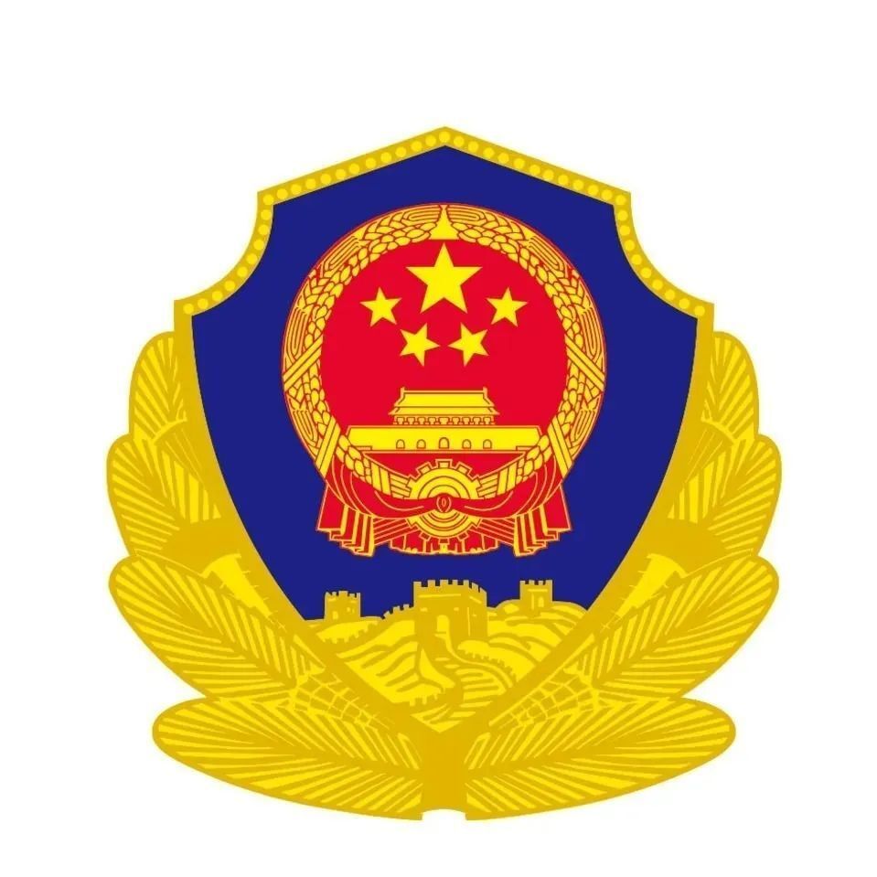 南靖县公安局交通警察大队关于公开征集交通事故线索的通告2024年5月6