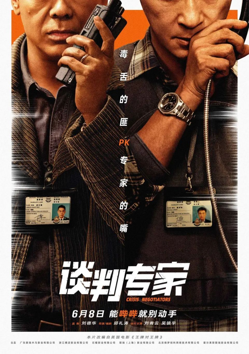 邯鄲四中的分數線_邯鄲4中分數線_邯鄲四中分數線