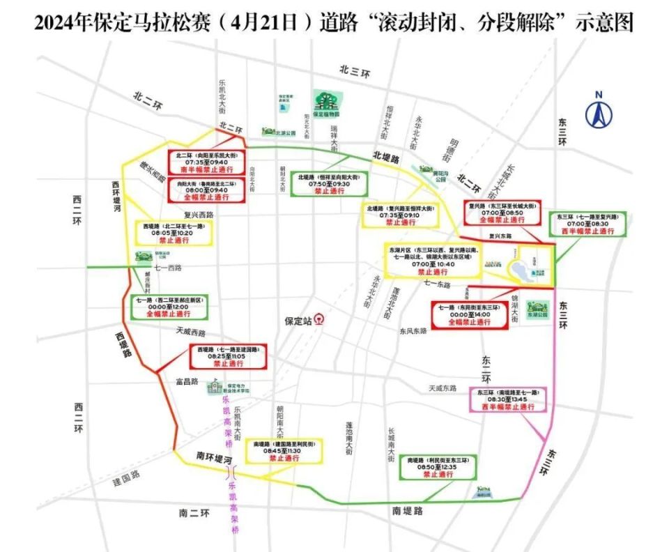 你早,河北|2023人口变化有何特点;唐山舰上的团聚