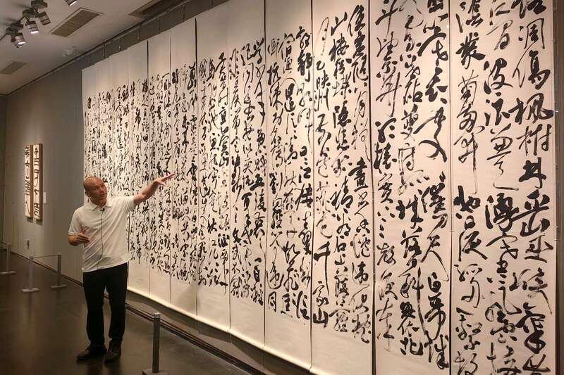 "写意——方建勋书法篆刻展"在北京画院举办