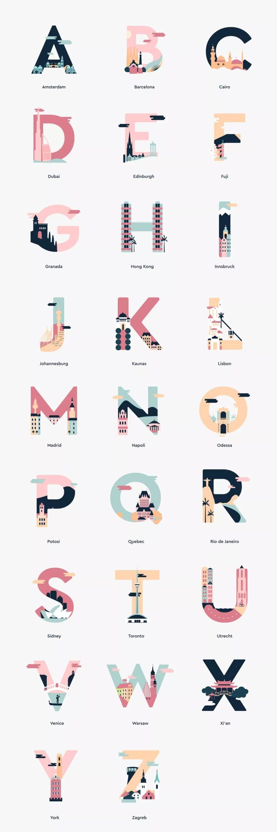 剪纸风英文字母设计