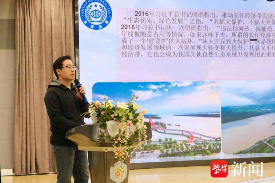 南京工业大学实验小学读书节与"江河有约"_腾讯新闻