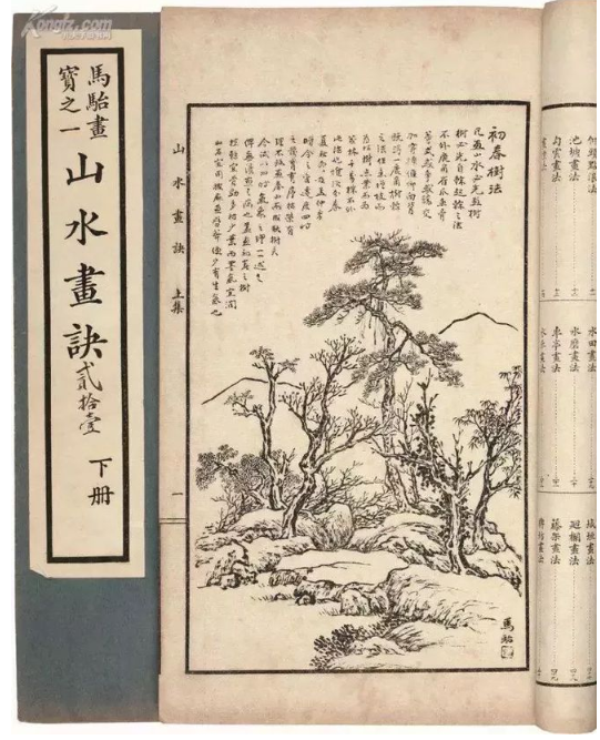 往事|消逝的永裕里,与曾生活在那里的张大壮,陆俨少_腾讯新闻