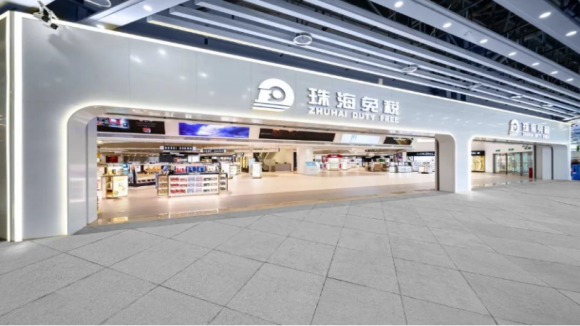 观点直击 | 更名后首份财报 珠免净亏收窄至2.74亿的重组调整期_腾讯新闻