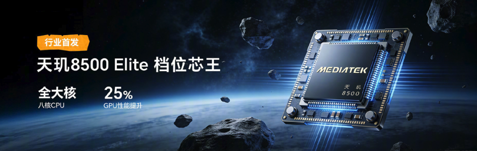 10080mAh大电池！荣耀Power2 售价2699起-腾讯新闻