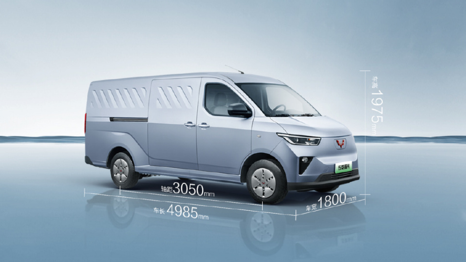布局新能源商用车五菱扬光以空间和性能释放需求