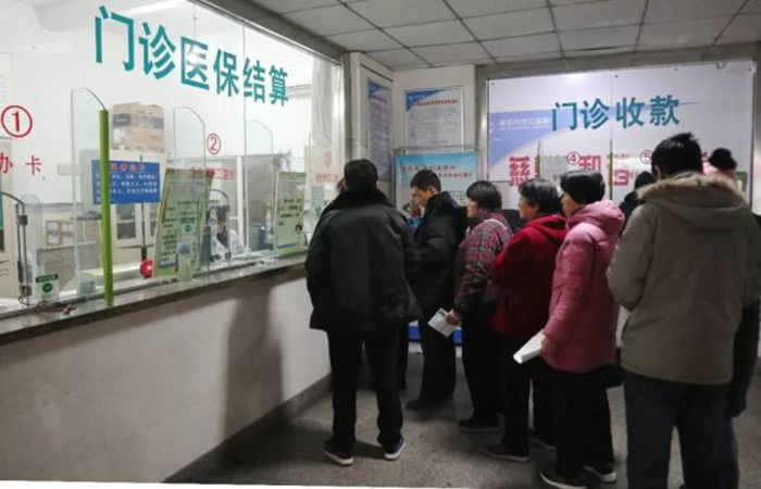 【新闻早茶】河北省提高省本级参保职工医保门诊统筹待遇!