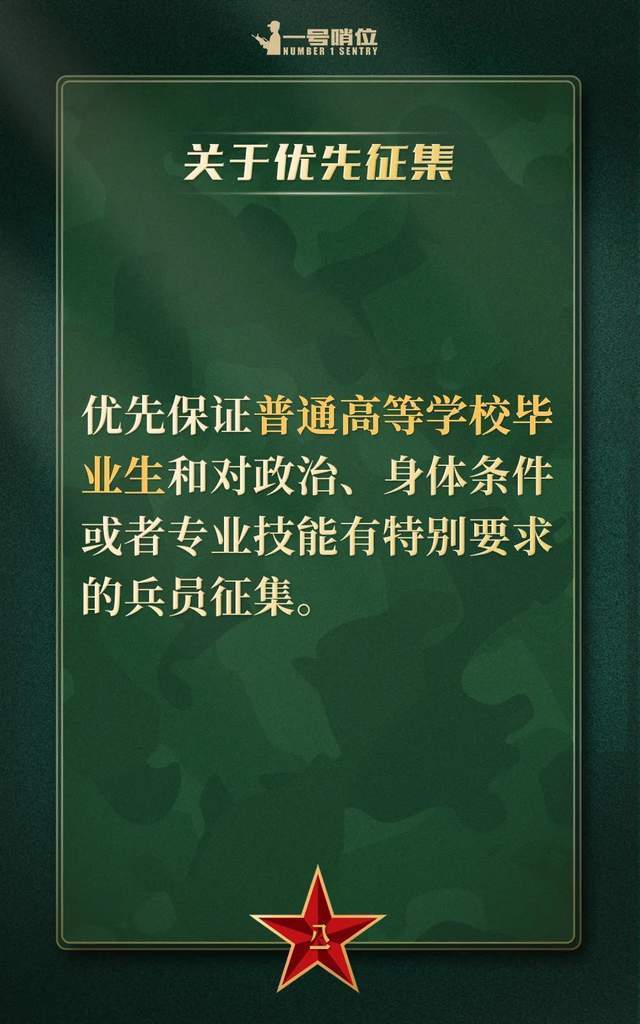 单身男性生活实况一览中国人民大学杨立新教授2023已更新(今日/哔哩哔哩)中国人民大学杨立新教授