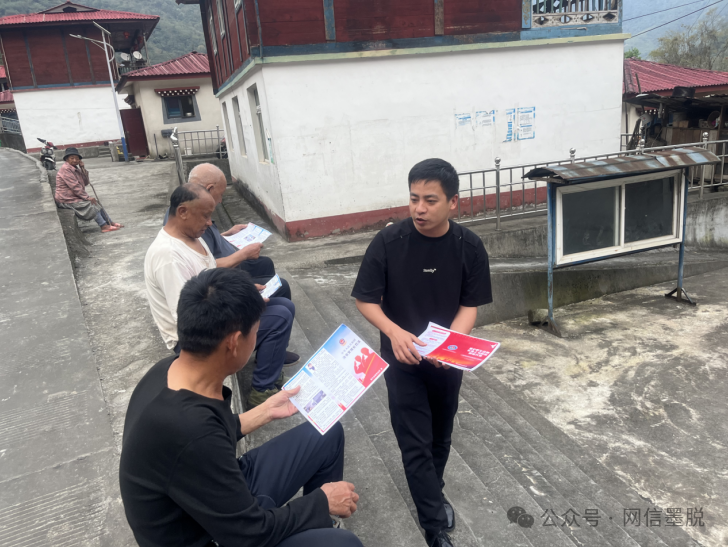 墨脱县德兴乡"四点发力"推动驻村工作见行见效