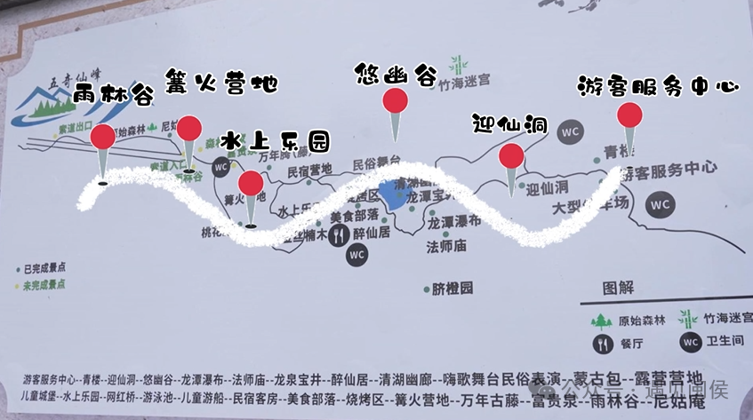 (望仙谷游玩指引图)走进望仙谷于方寸之间遇见闽侯的美好望山望嘶不