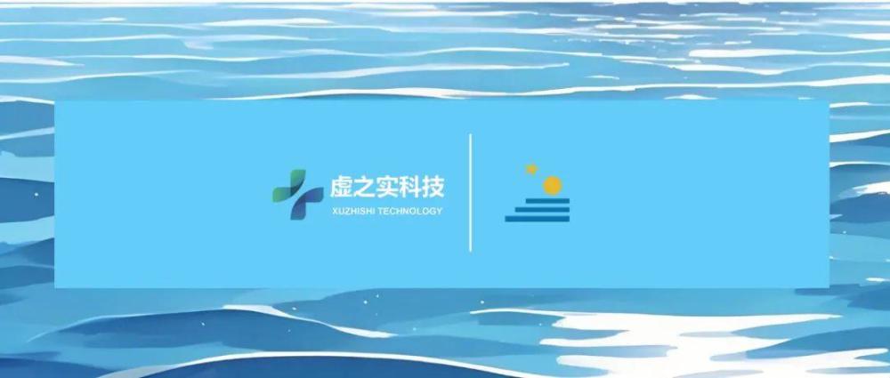 具身智能公司自变量机器人获亿元融资、昆仑万维发布AI搜索功能、王慧文回归负责美团AI项目｜每周AI世界观 · 原文图片 4