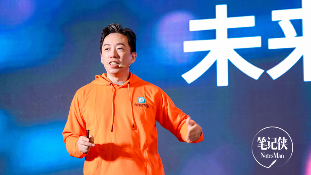王煜全2025 前哨大会：下一个10年，只有2类人_腾讯新闻