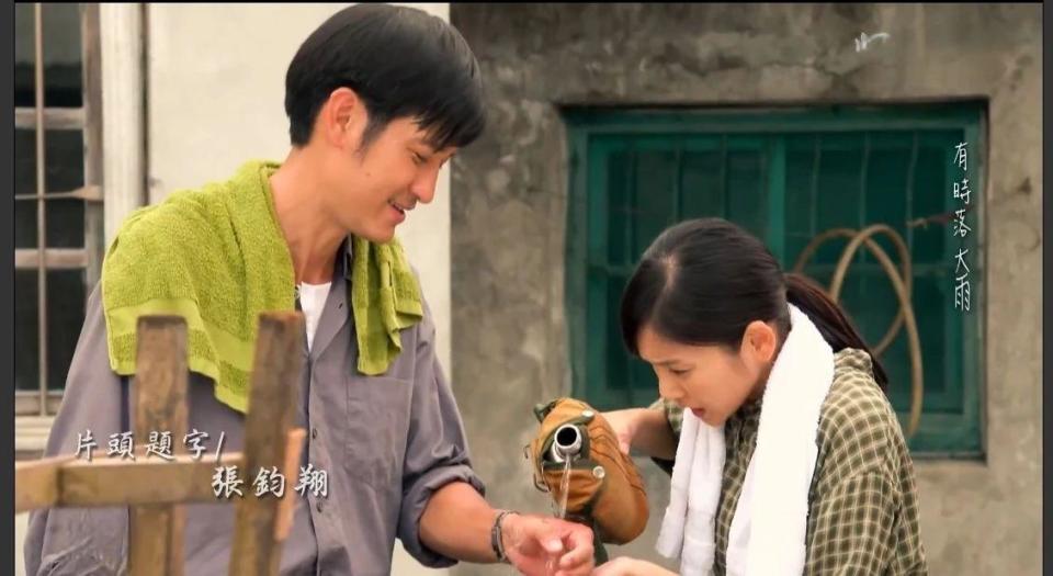 2020年播出的台湾生活剧《我家的美好时光》,唐志平饰演剧中的男主角