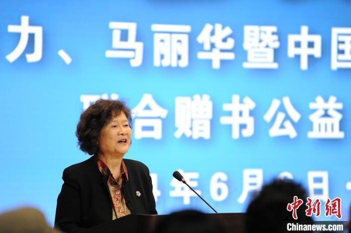 韩书力,马丽华暨中国藏学出版社联合赠书公益活动在拉萨举行