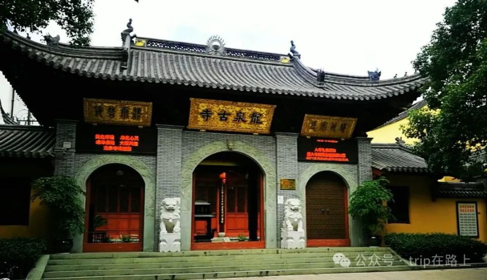 杨梅熟了,不如去趟余姚,一日游景点,不要门票,闲适安静有文化