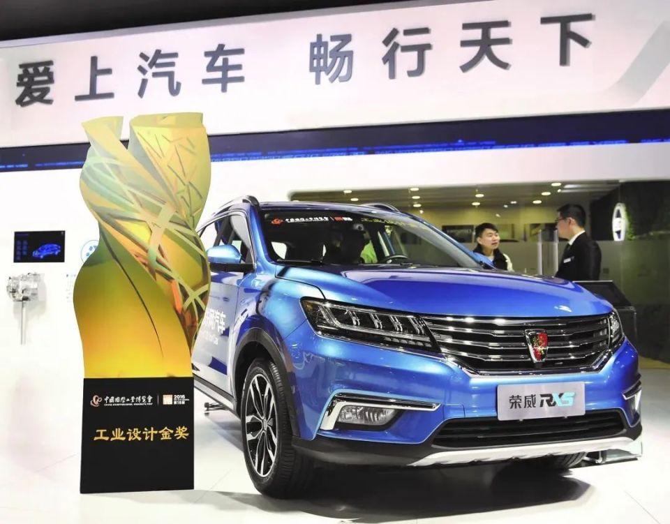 拉胯的上汽,6年跑输比亚迪超7000亿市值