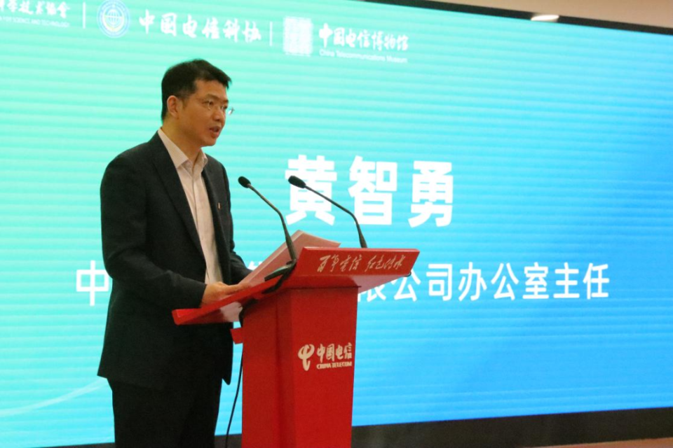 中国产学研合作促进会会长王建华,北京市科学技术协会巡视员张玉山